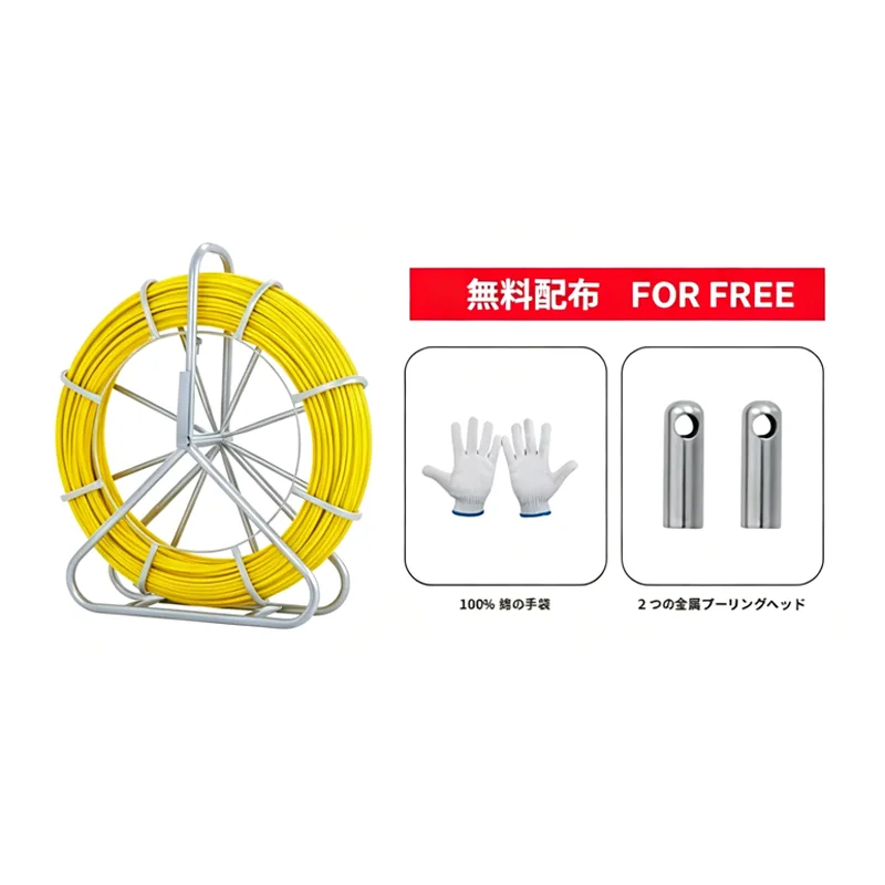 JP Standard Duct Rodders